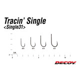 DECOY TRACIN Single31